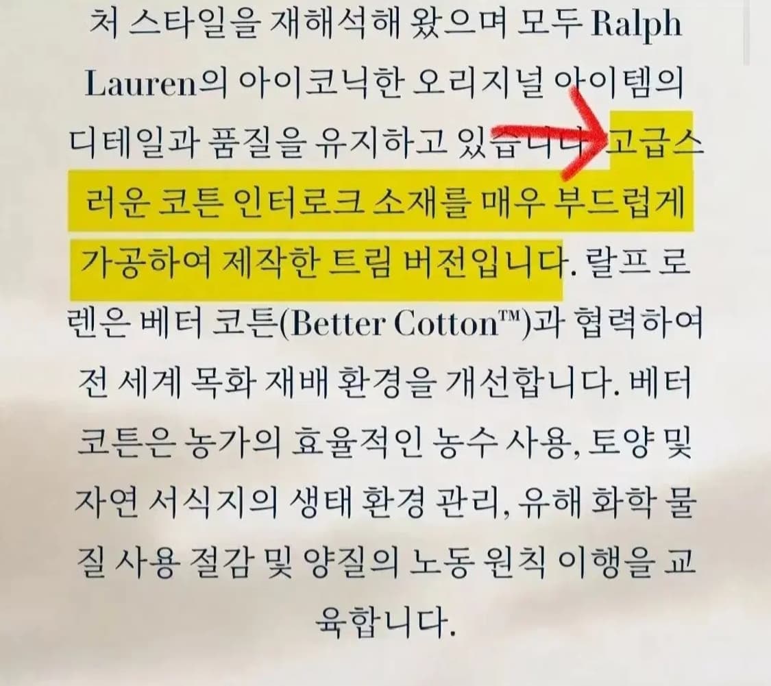 남성 레어 폴로 화이트 흰색 포켓 반팔 반팔티 폴로티 카라티 PK티 상품이미지10