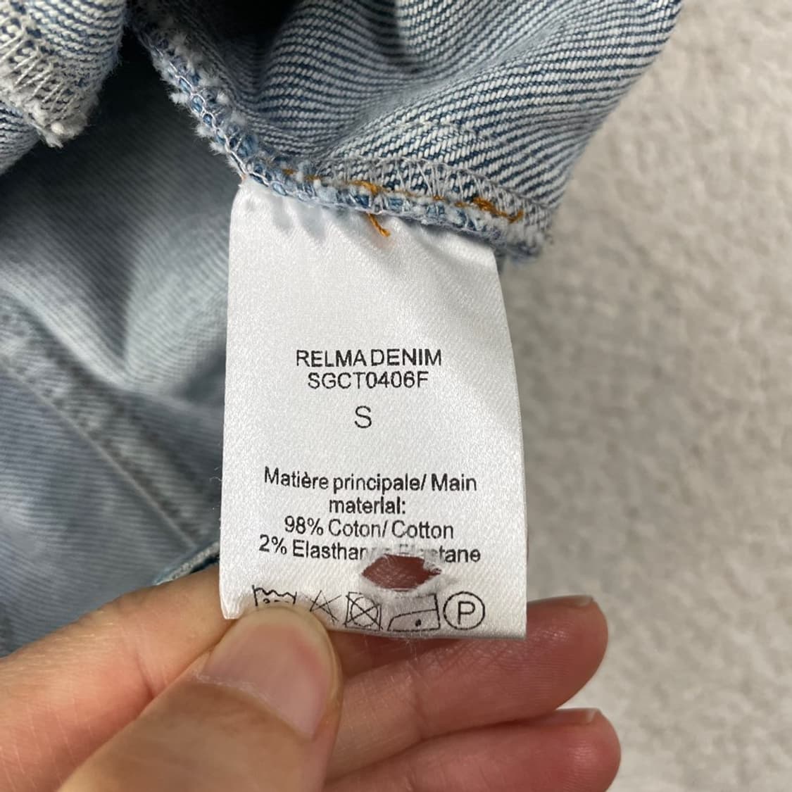 S 쟈딕앤볼테르 렐마 데님 청자켓 상품이미지6