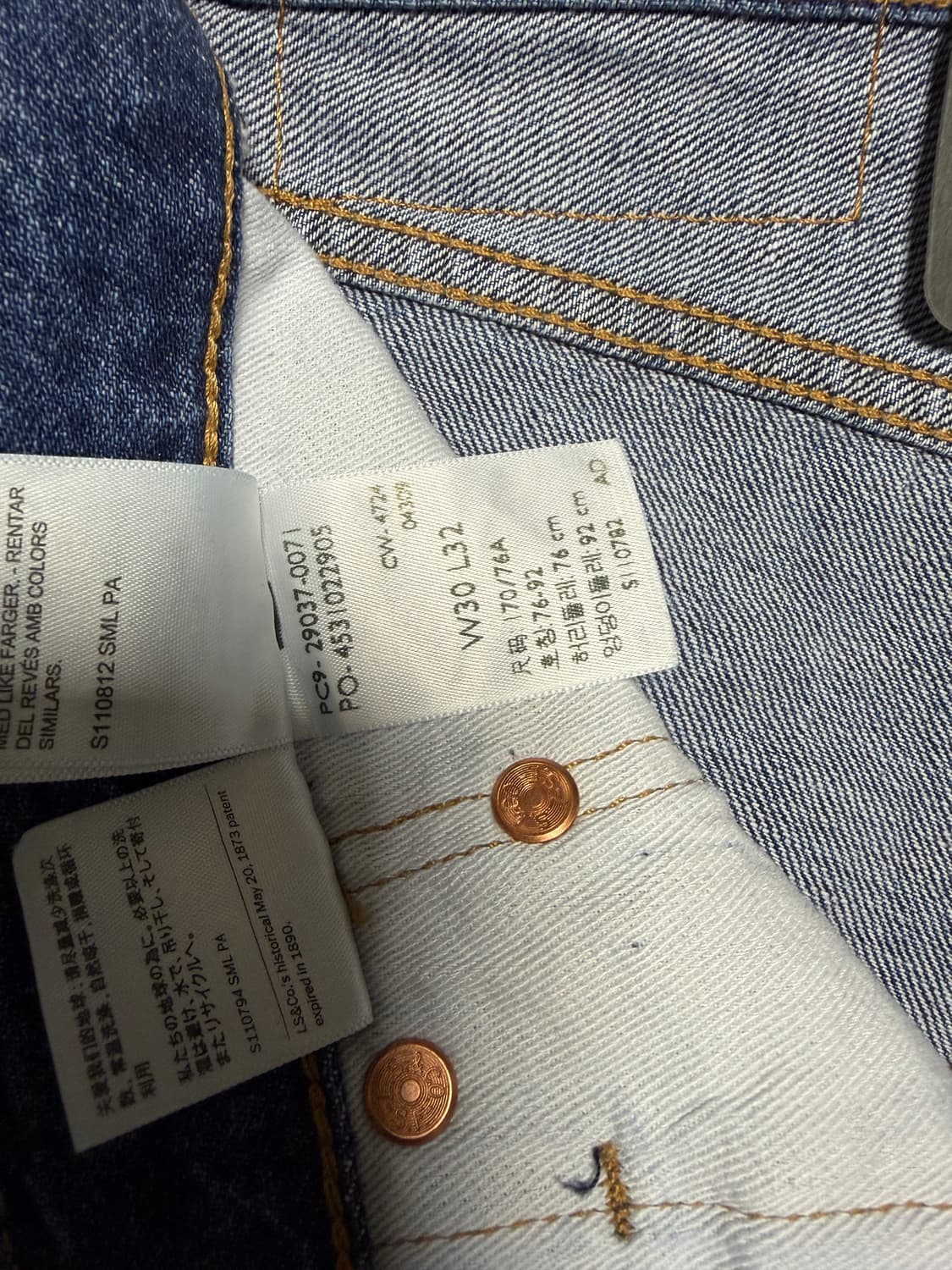 (30,32,34) 리바이스 568 루즈 스트레이트진 29037-0071 상품이미지6