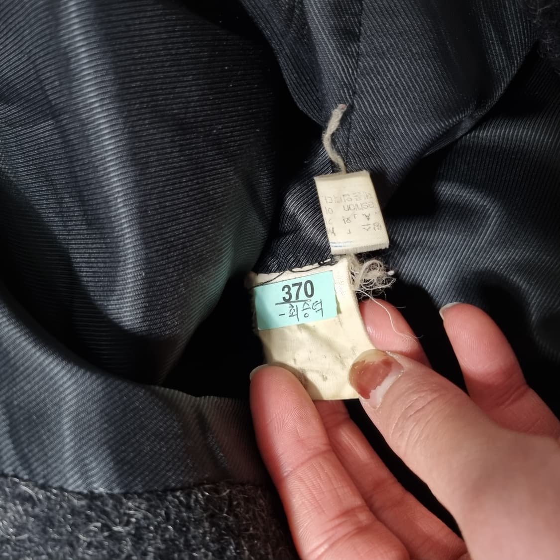 입생로랑 울 코트  상품이미지7