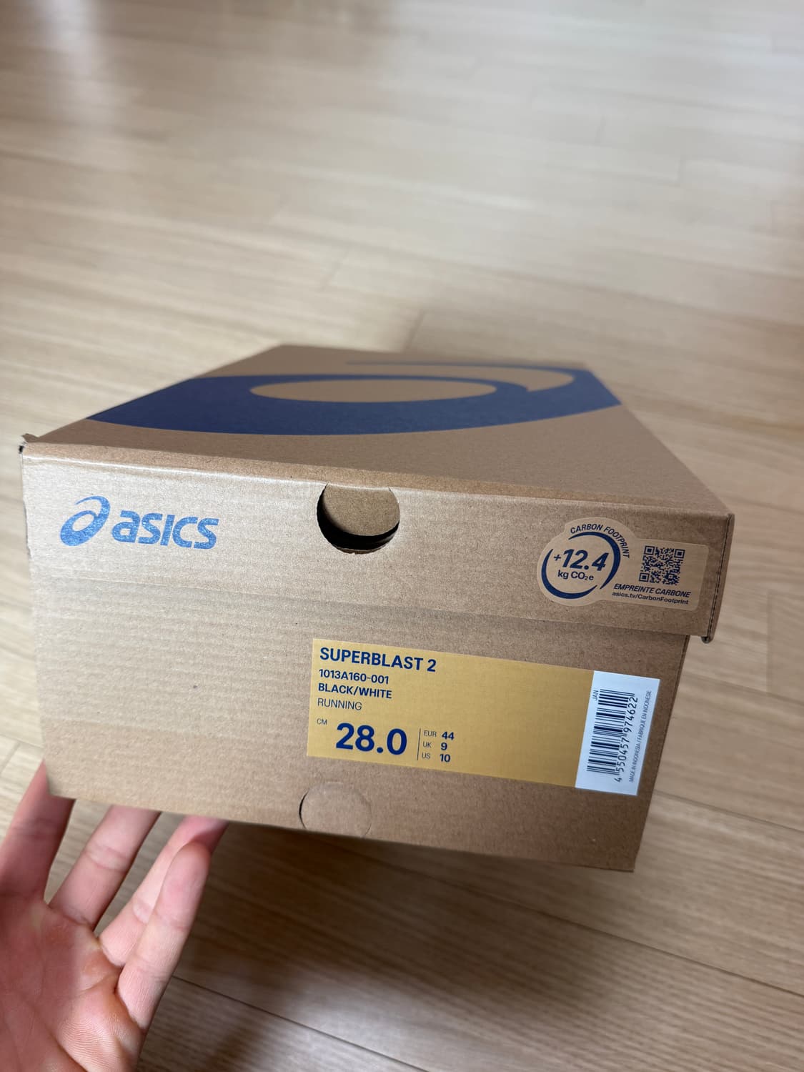 280) 259,000원 아식스 슈퍼블라스트 2 블랙 화이트 상품이미지6