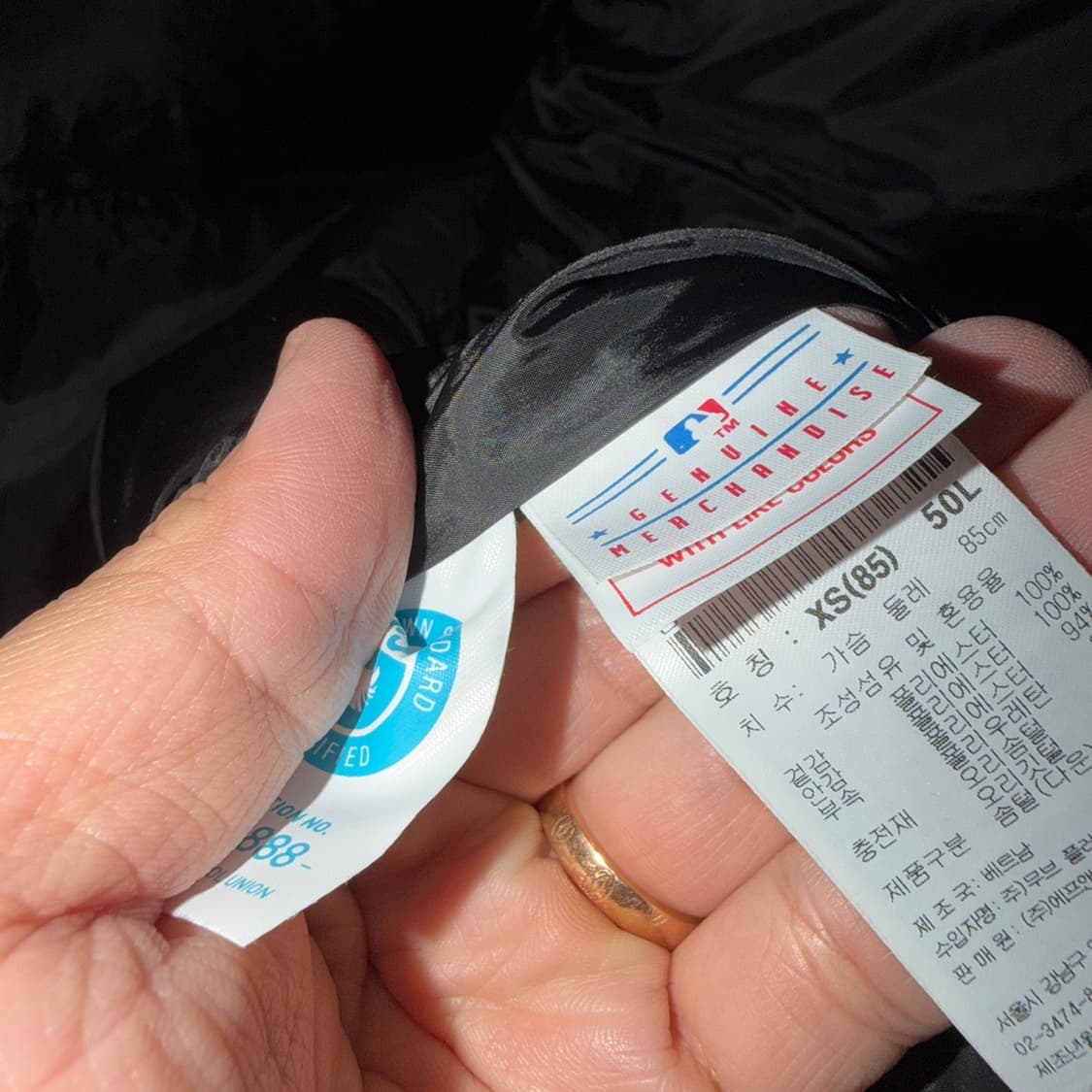 엠엘비 MLB 뉴욕양키즈 카리나 롱패딩 점퍼 85 (66-77) 상품이미지8