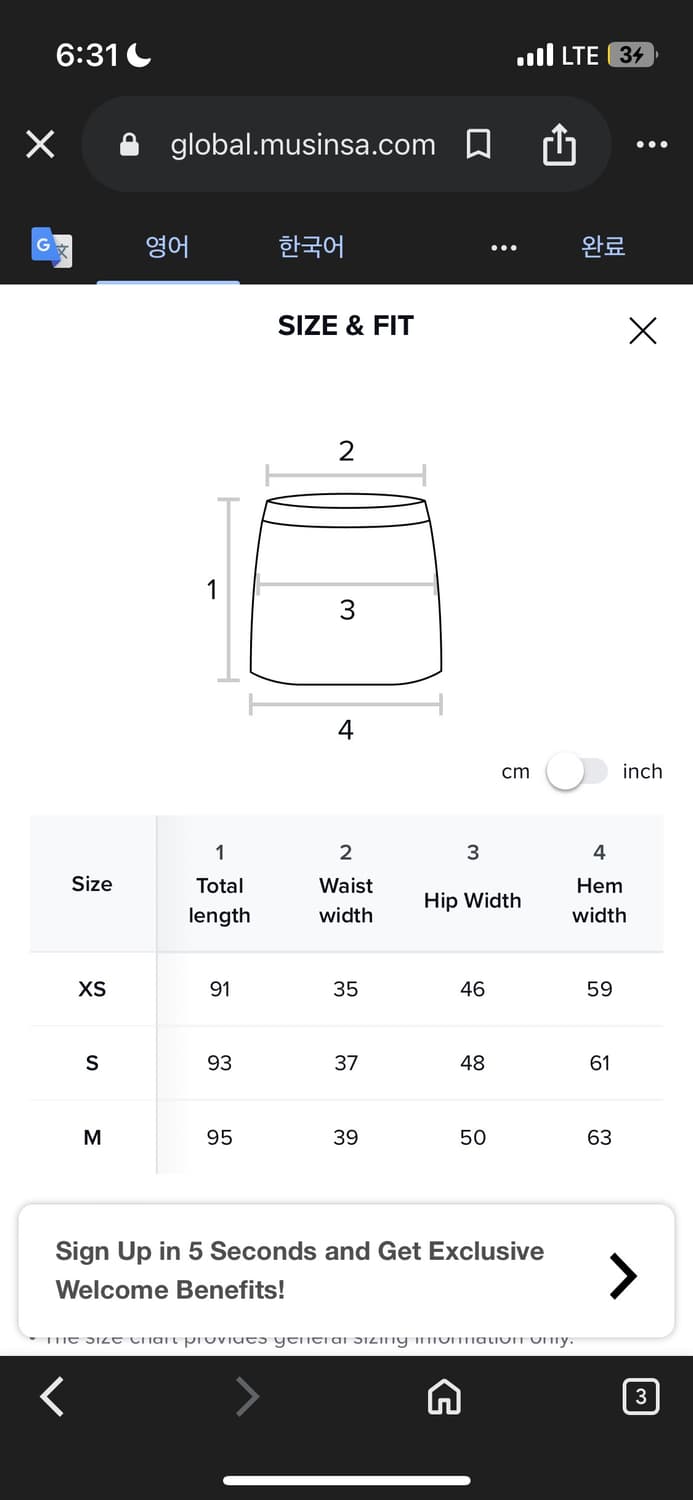 Sculptor 카고 맥시 발레리나 스커트 (XS) 상품이미지5