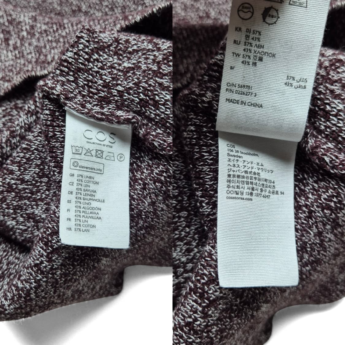 [L] 코스 멜란지 니트 상품이미지9