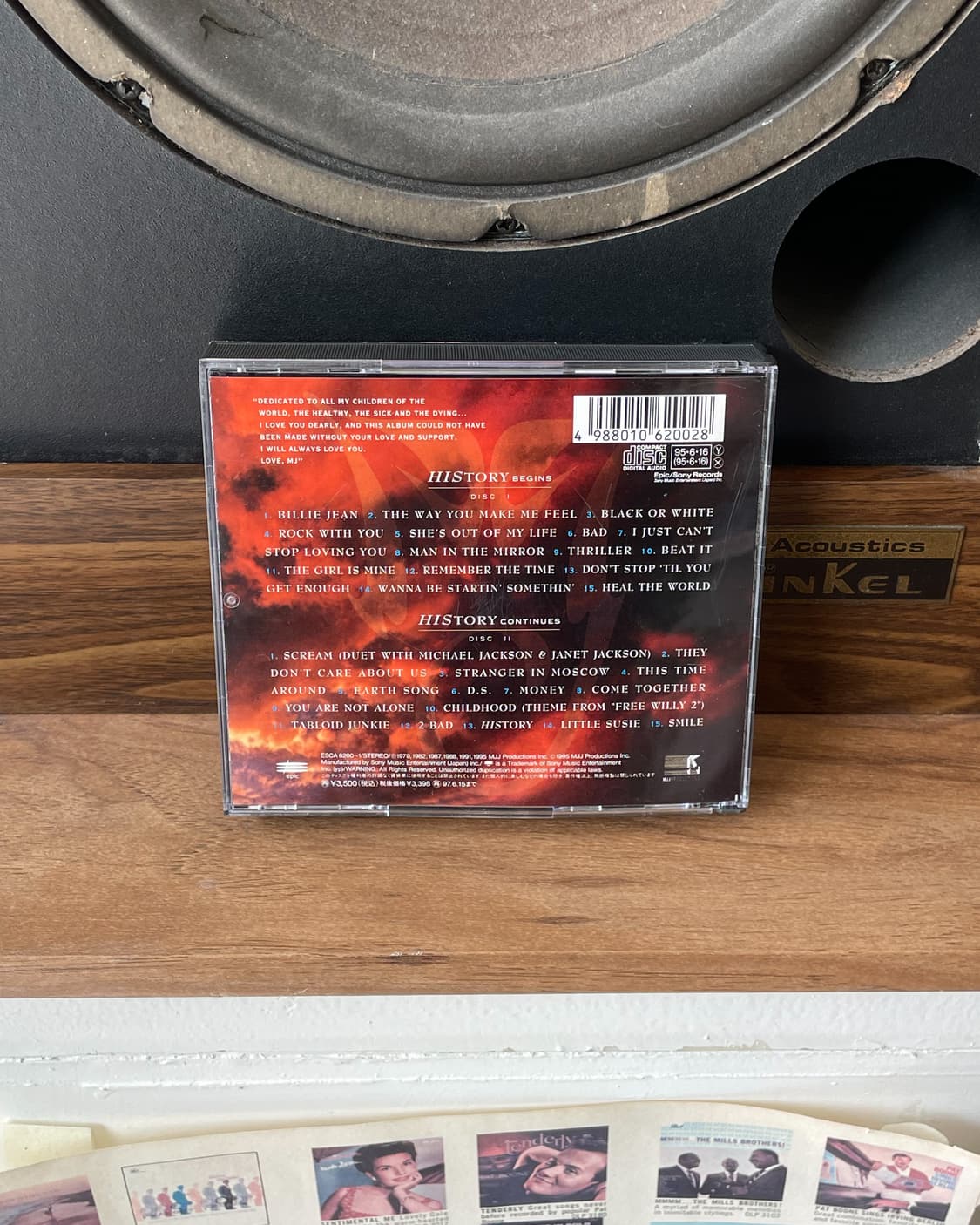 Michael Jackson 상품이미지2