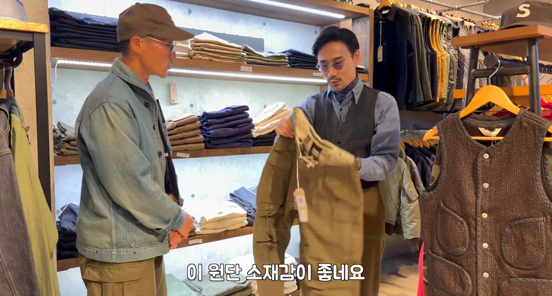 WAIPER 웨이퍼 M65 M-65 BDU 미군 팬츠 M-R 상품이미지8