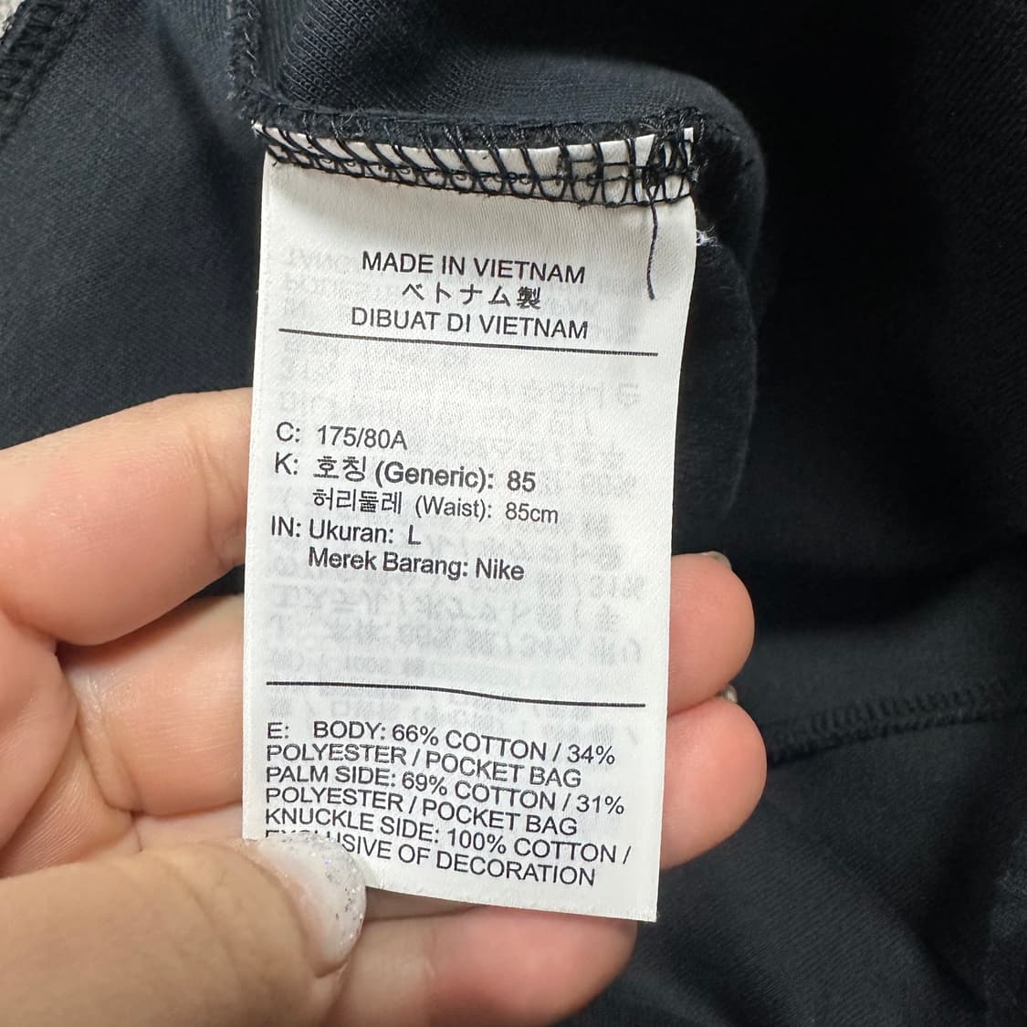 ✨ (바배) 나이키 NSW 테크팩 조거 팬츠 상품이미지4