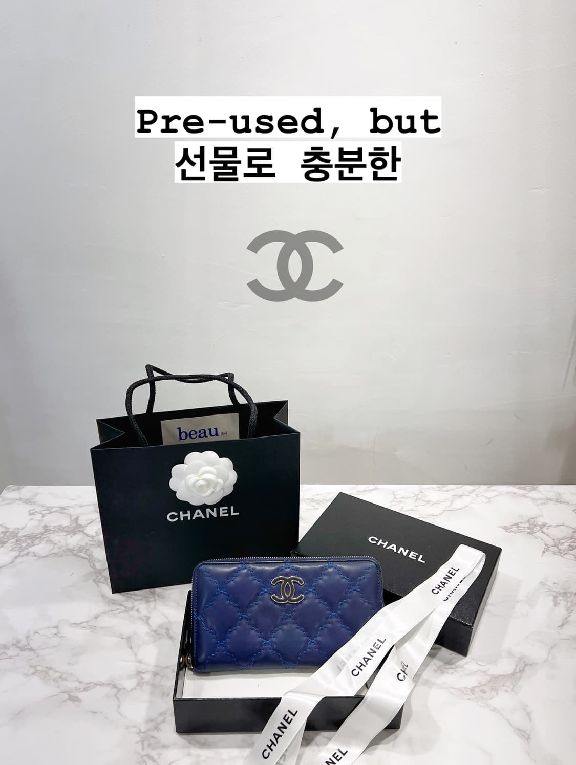 샤넬 장지갑 상품이미지1