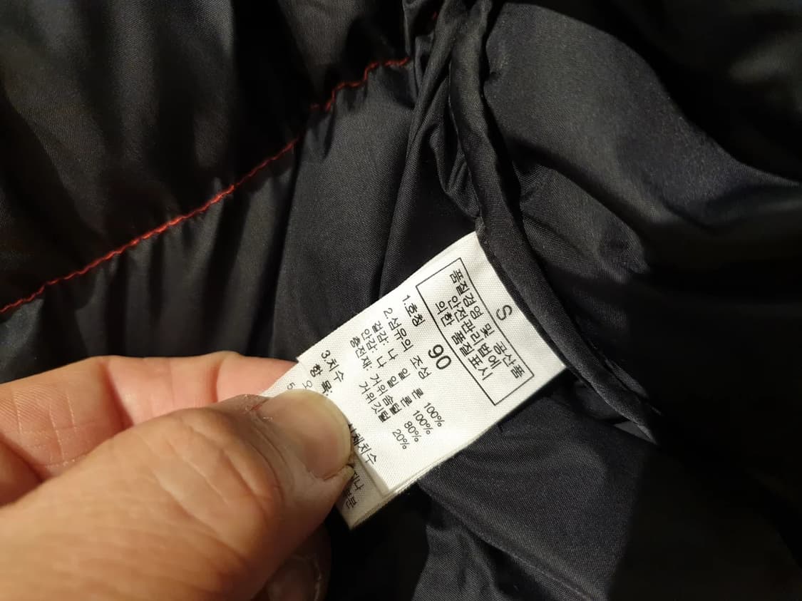 노스페이스 700 눕시 상품이미지10