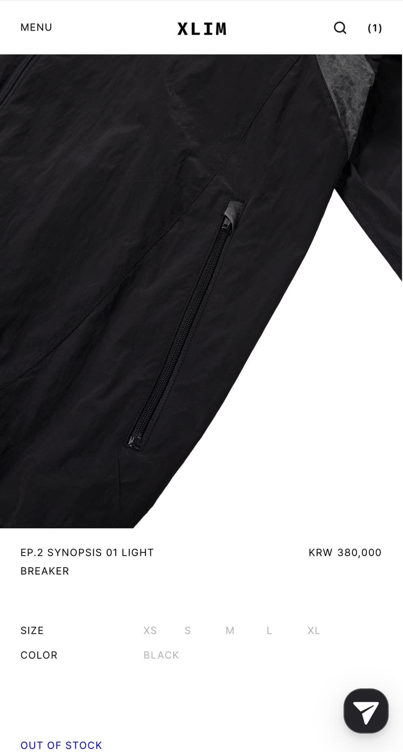 xlim ep.2 시놉시스 01 윈드브레이커 판매합니다. 상품이미지5