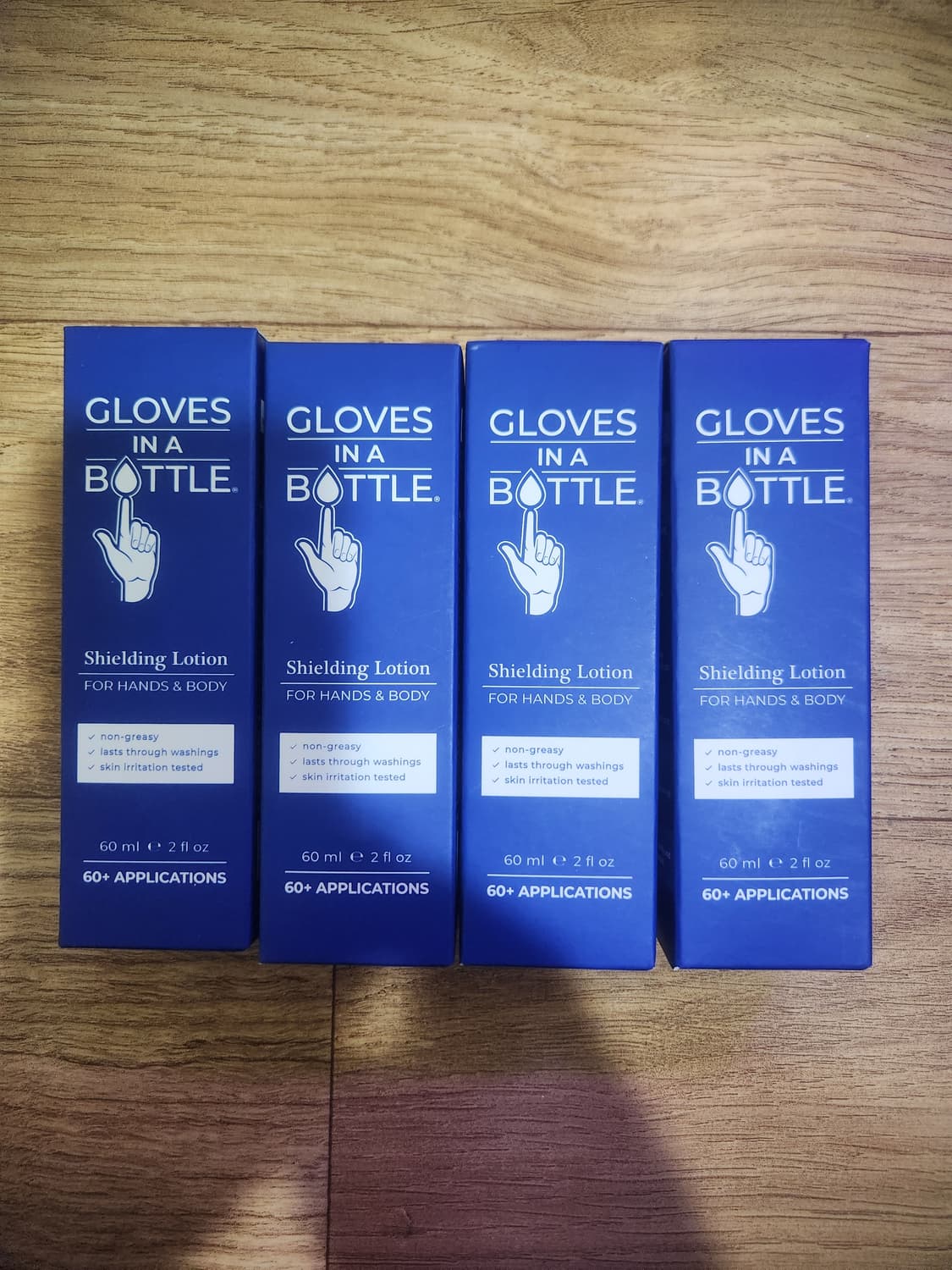 글러브인어보틀 쉴딩 로션 60ml 새제품 상품이미지1