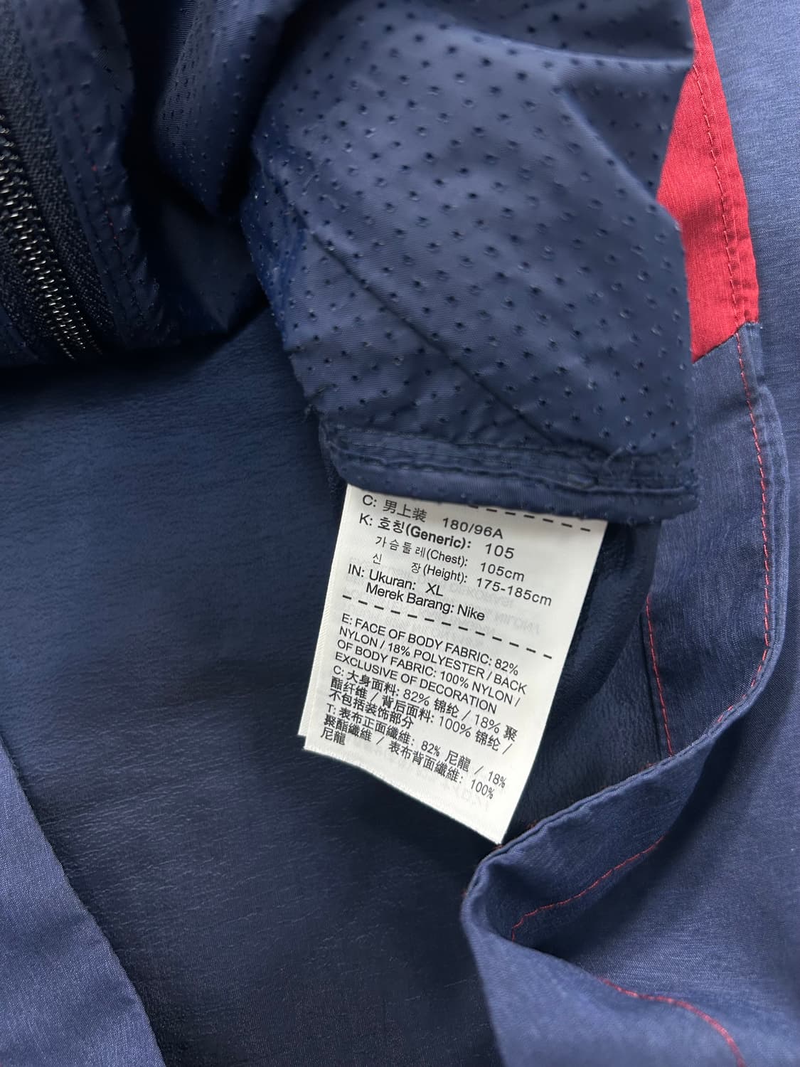 나이키 레드 네이비 테크팩 후드 바람막이 XL 상품이미지7