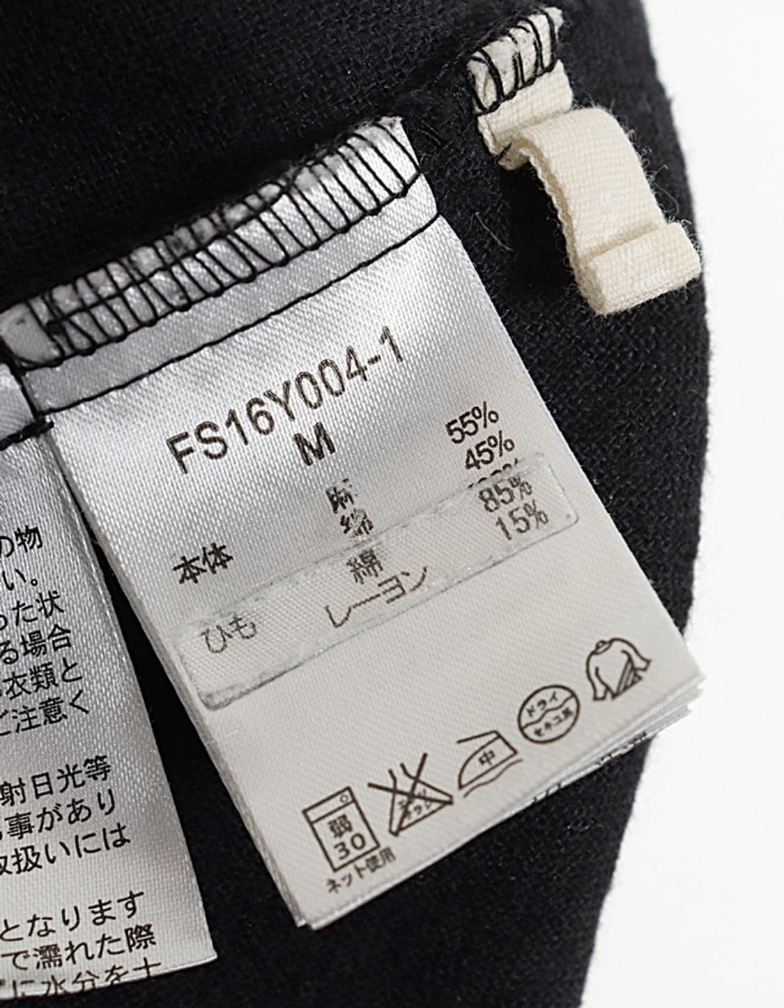 studio CLIP Layered 2way Skirt (27) 상품이미지7