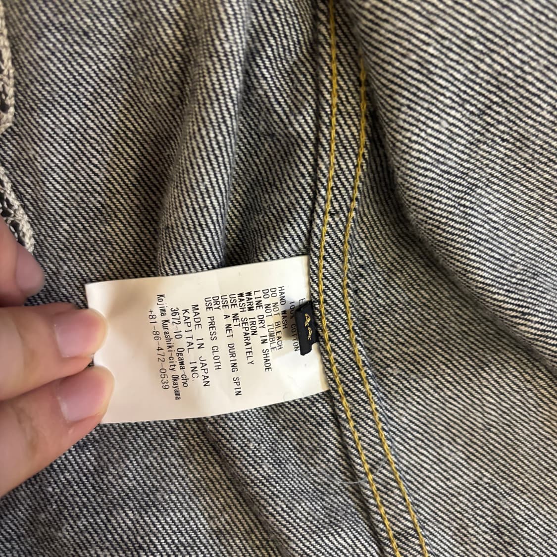 캐피탈 멕시칸 턱시도 웨스터너 본자켓 44 상품이미지7