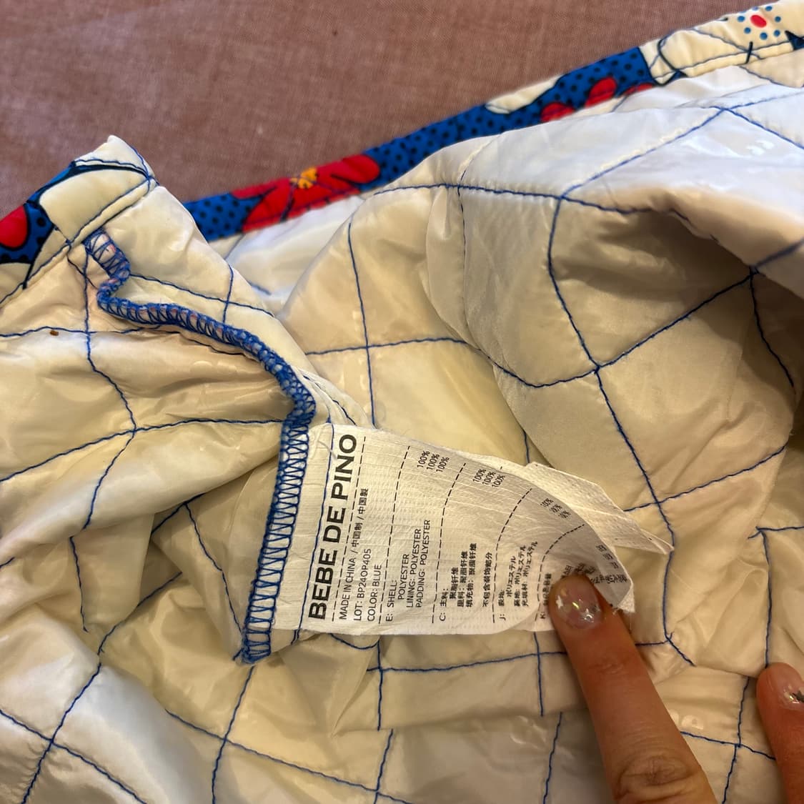 베베드피노 플라워 퀄팅 누빔 원피스 (130)   상품이미지7