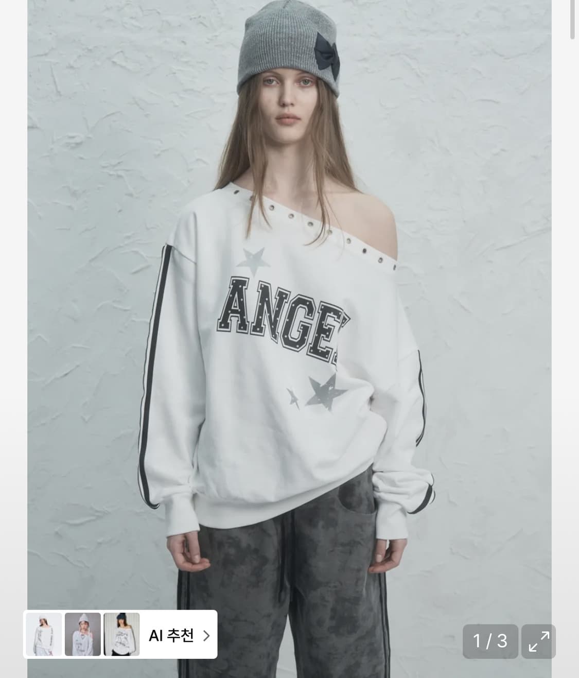 셋업이엑스이 EYELET ANGEL MTM / WHITE 아일렛 맨투맨 상품이미지1