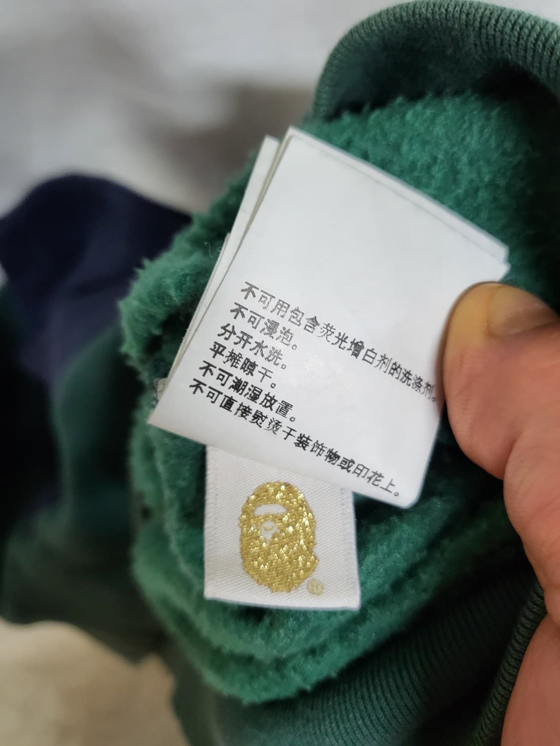 베이프 후드티 정품 L사이즈 상품이미지9