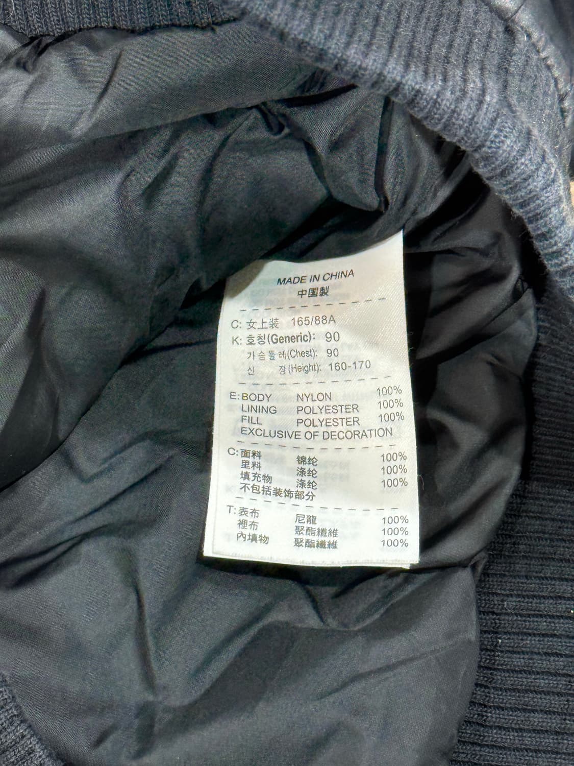 나이키 블랙 숏패딩 점퍼 상품이미지8