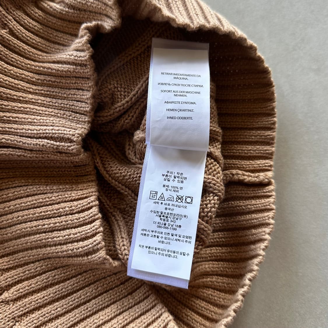 [S]폴로 랄프로렌 꽈배기 반팔 니트 스웨터 상품이미지8