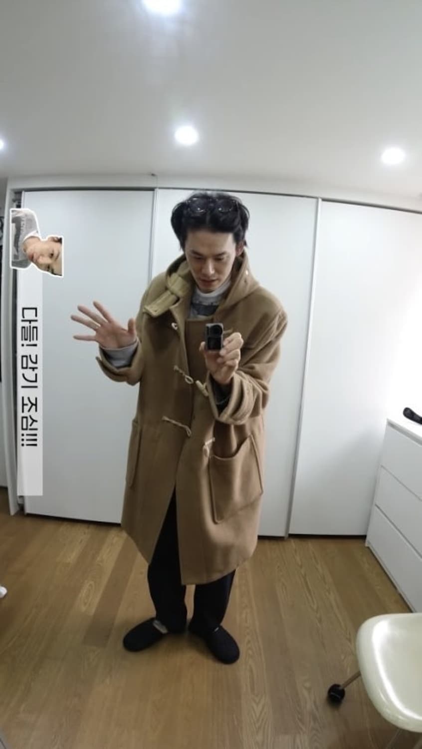 글로버올 더플코트 떡볶이코트 다크네이비L 김원중 상품이미지1