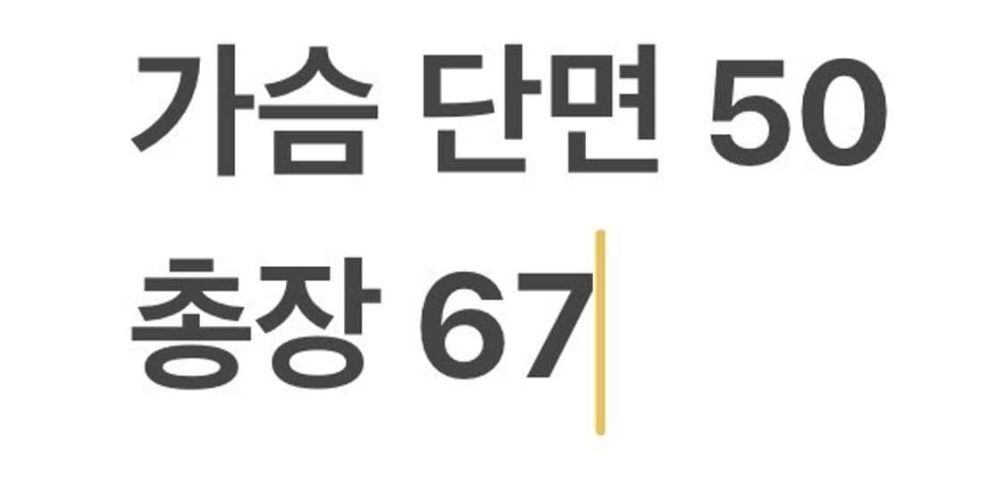 [정품] 버버리 블랙 기본 자켓 b12 상품이미지8
