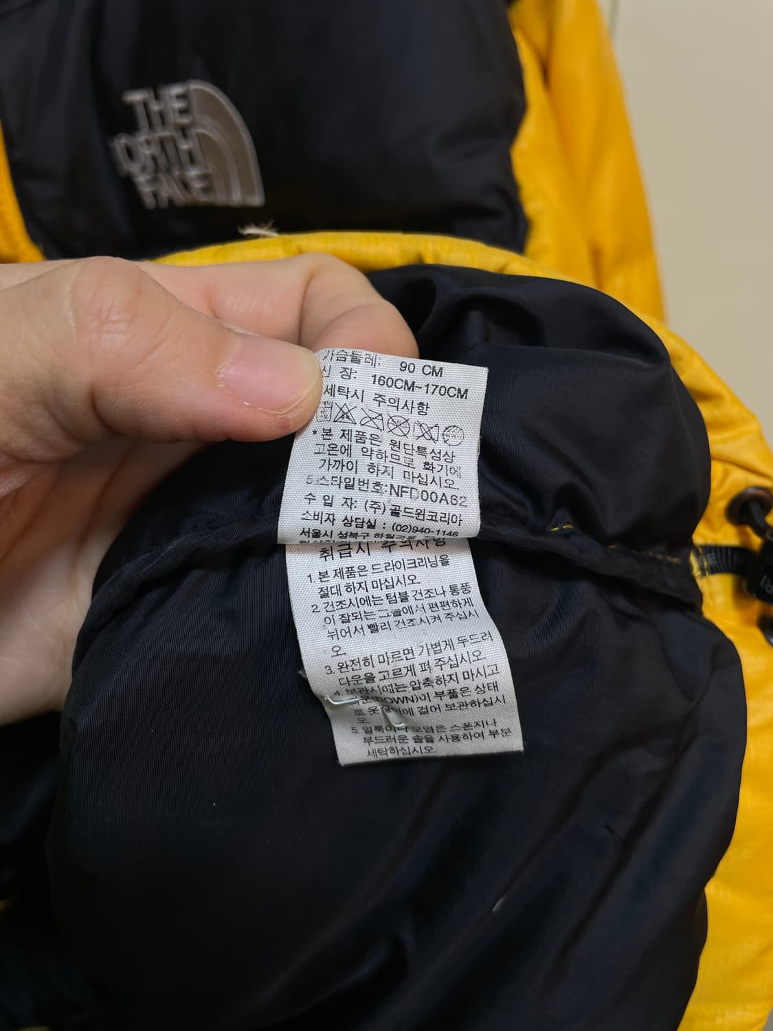 노스페이스 눕시700 상품이미지9