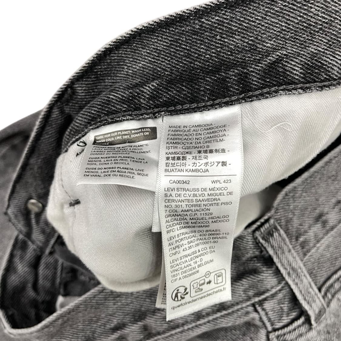 리바이스 실버탭 루즈 데님팬츠 상품이미지7