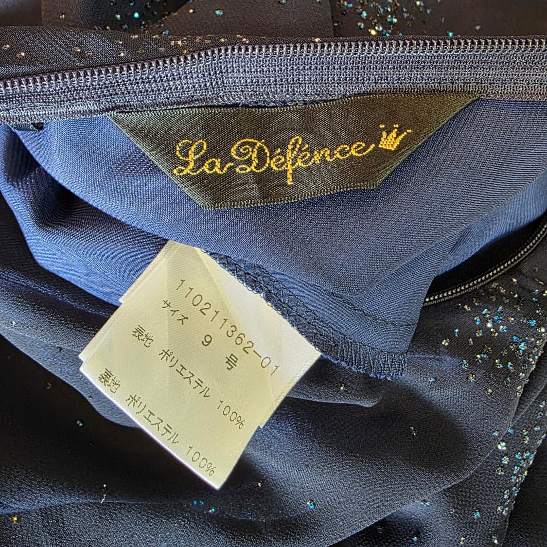 La Defence 무드 네이비 라메 드레이프 드레스/원피스 상품이미지7