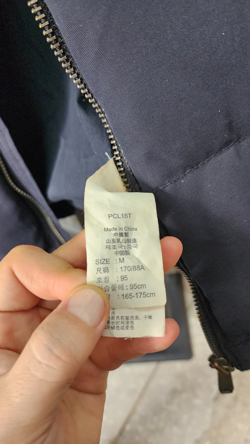 리바이스 501 다운 패딩 점퍼 상품이미지5