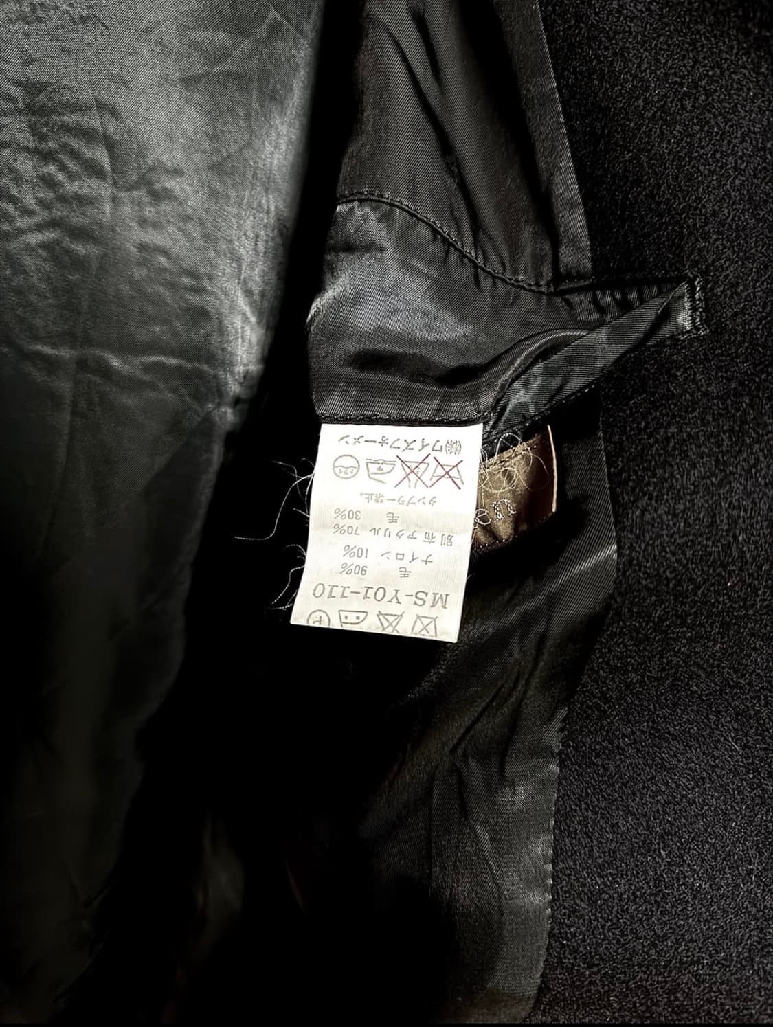 90s 요지야마모토 y‘s for men 헤비 울 봄버 자켓 상품이미지6