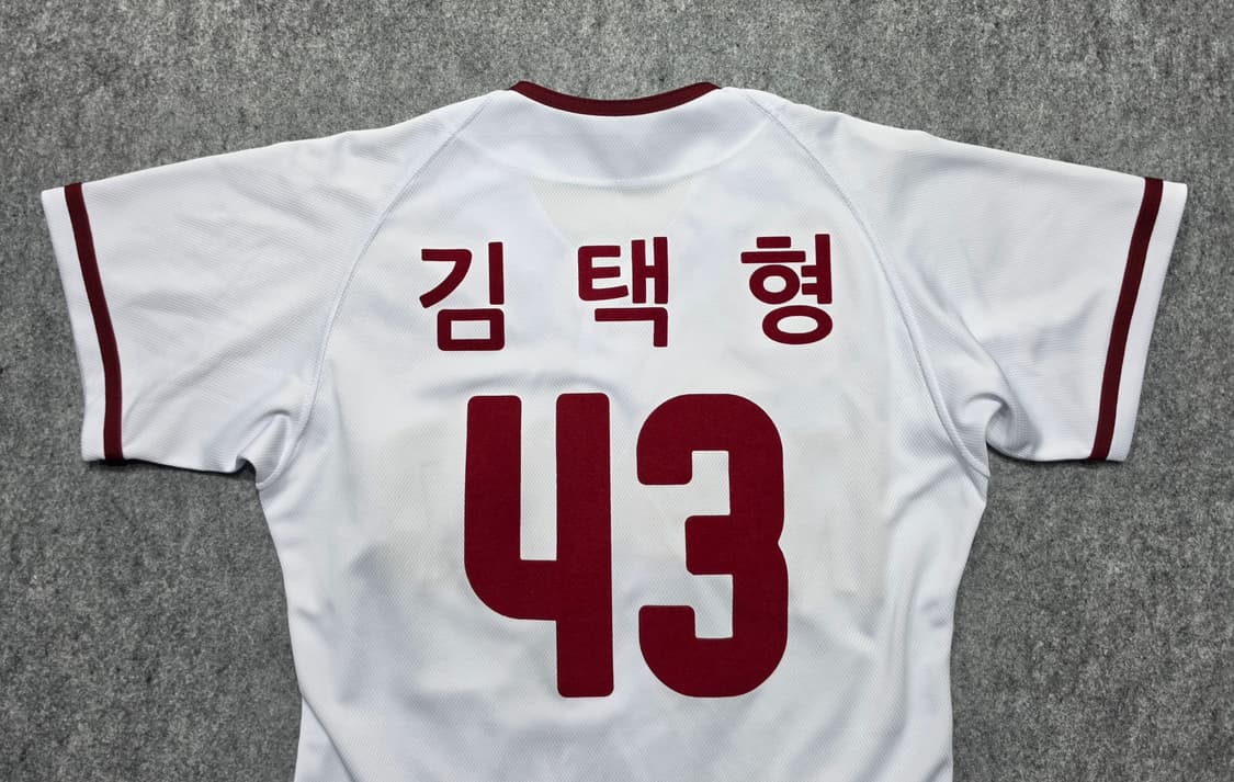 넥센 히어로즈 김택형 야구 유니폼 반팔 져지 85 상품이미지4