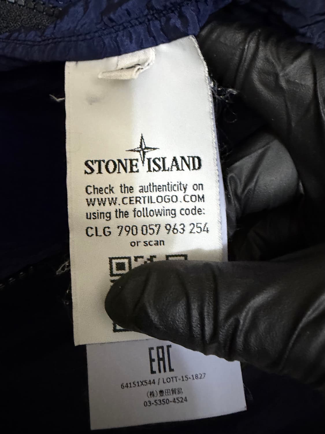 스톤아일랜드 여성사이즈 나일론메탈 오버셔츠 XS 정품 상품이미지8