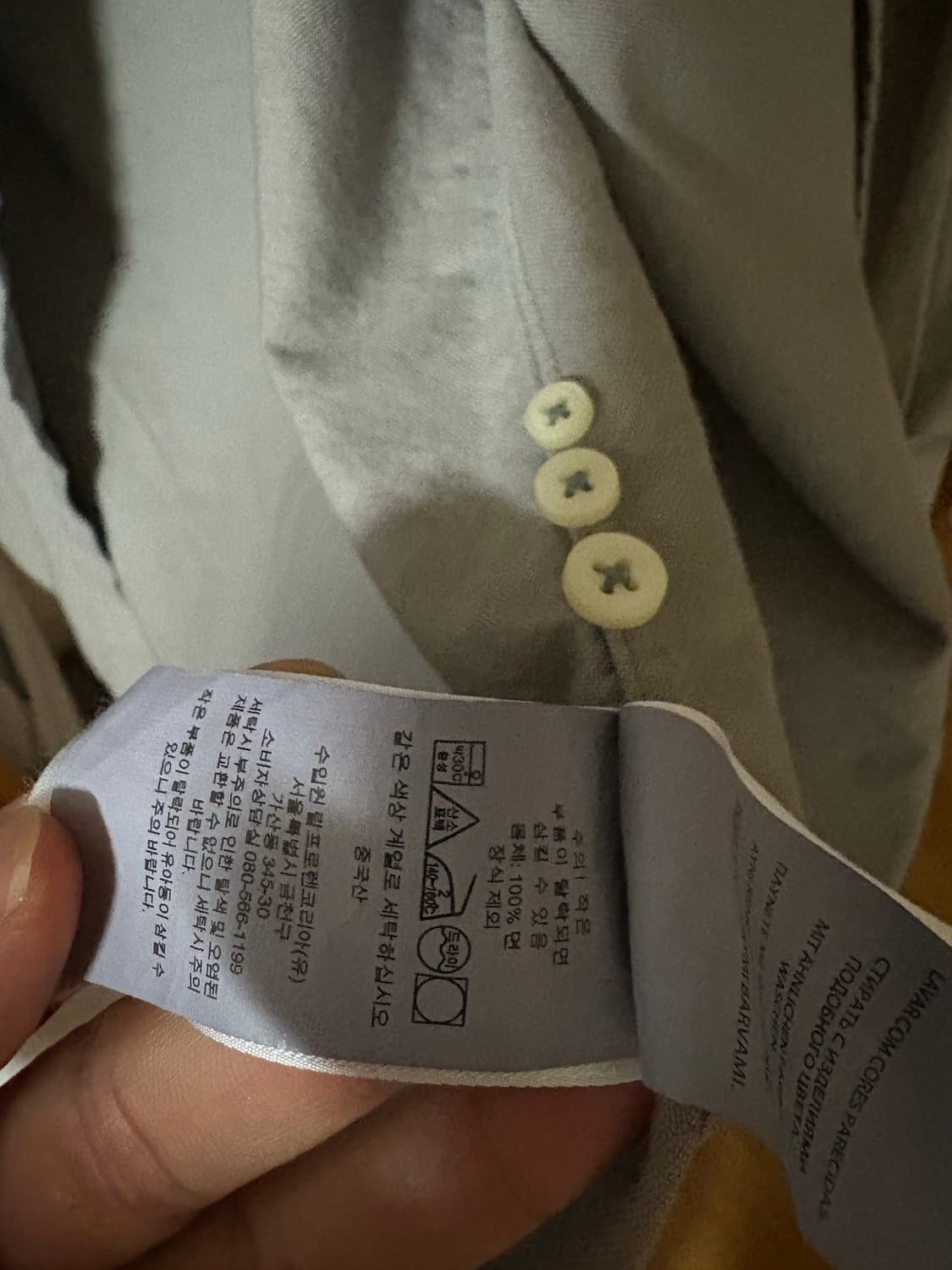 폴로 랄프로렌 셔츠 클래식핏 상품이미지3