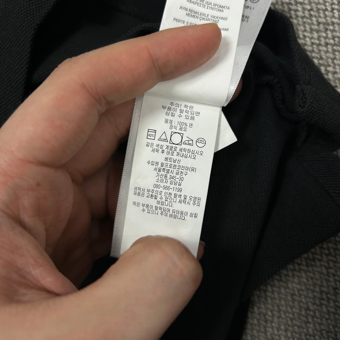 (새상품)폴로 빅포니 치프키프 김하온 카라티(M) 상품이미지5