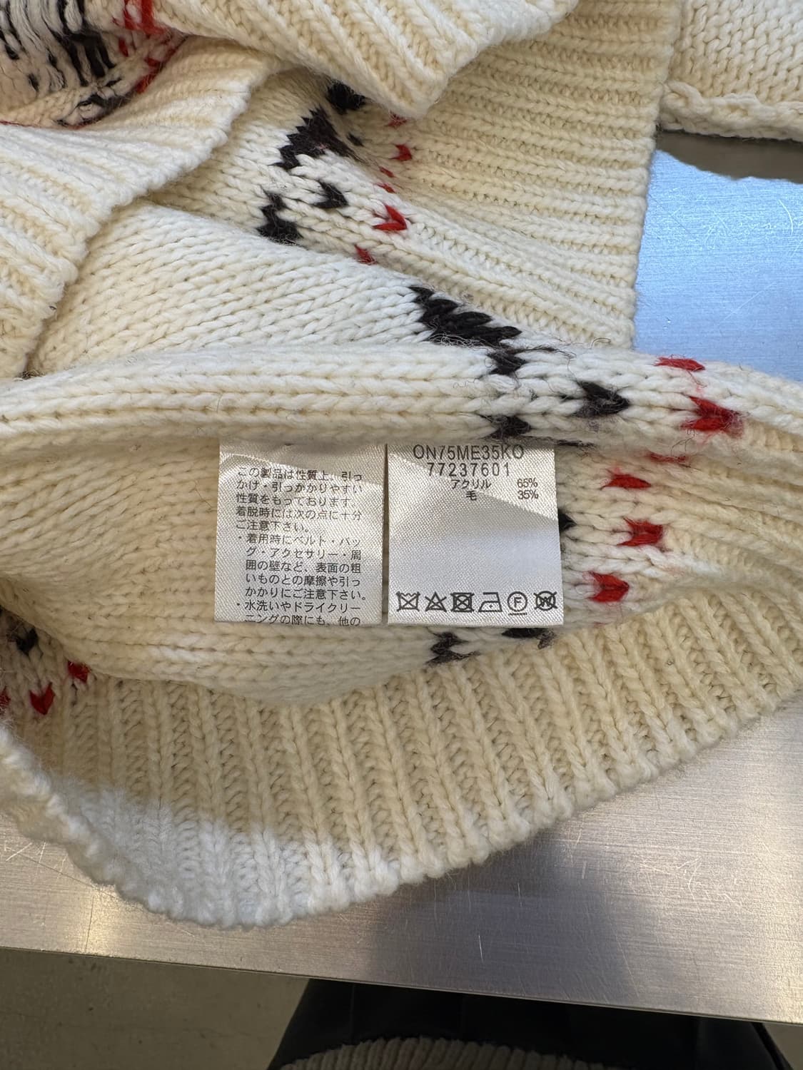 니코앤드 청키 니트 스웨터 상품이미지4