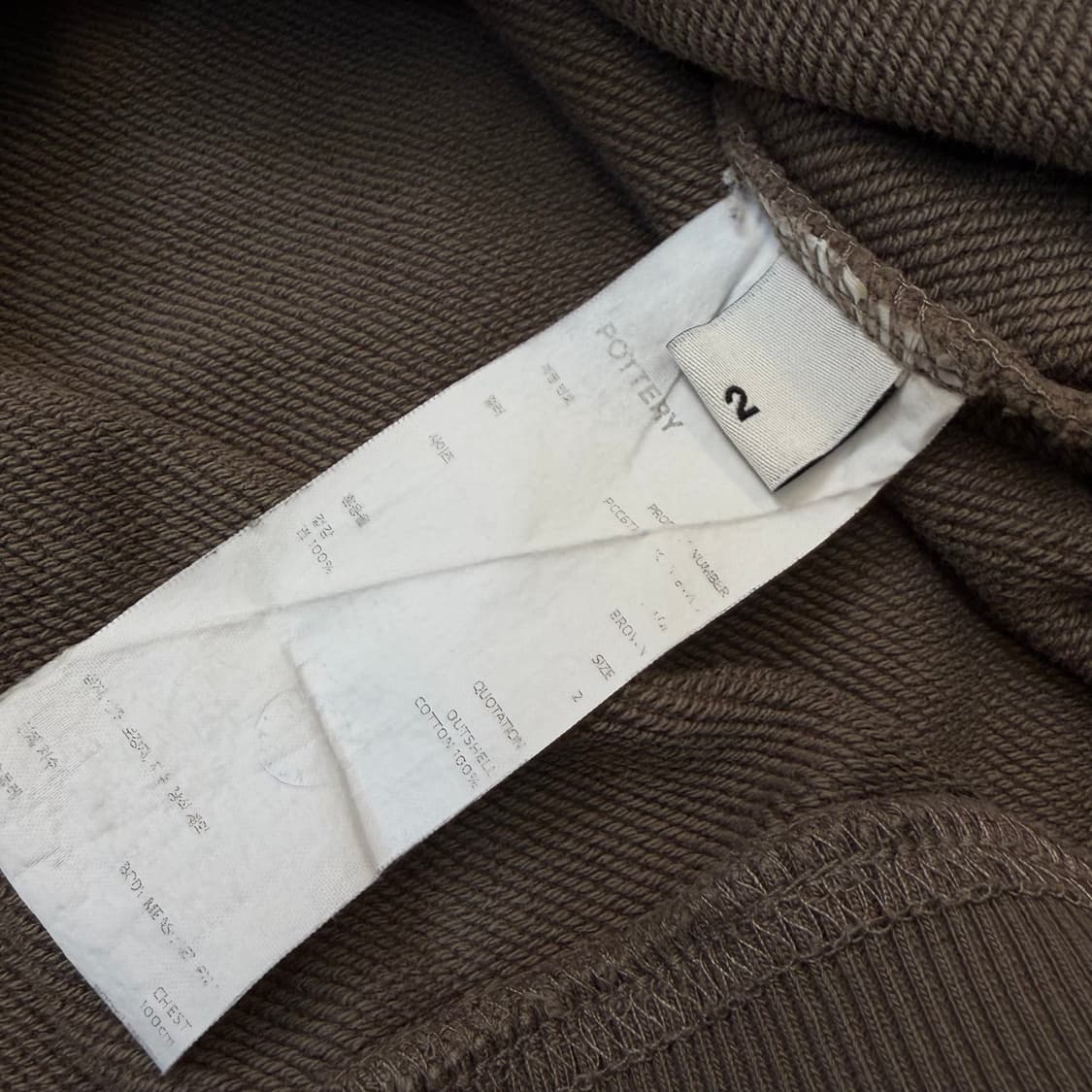POTTERY 포터리 브라운 워싱 후드 2 상품이미지5