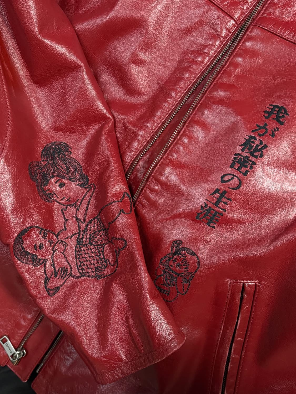 [L]ERD the bully jacket red 상품이미지5