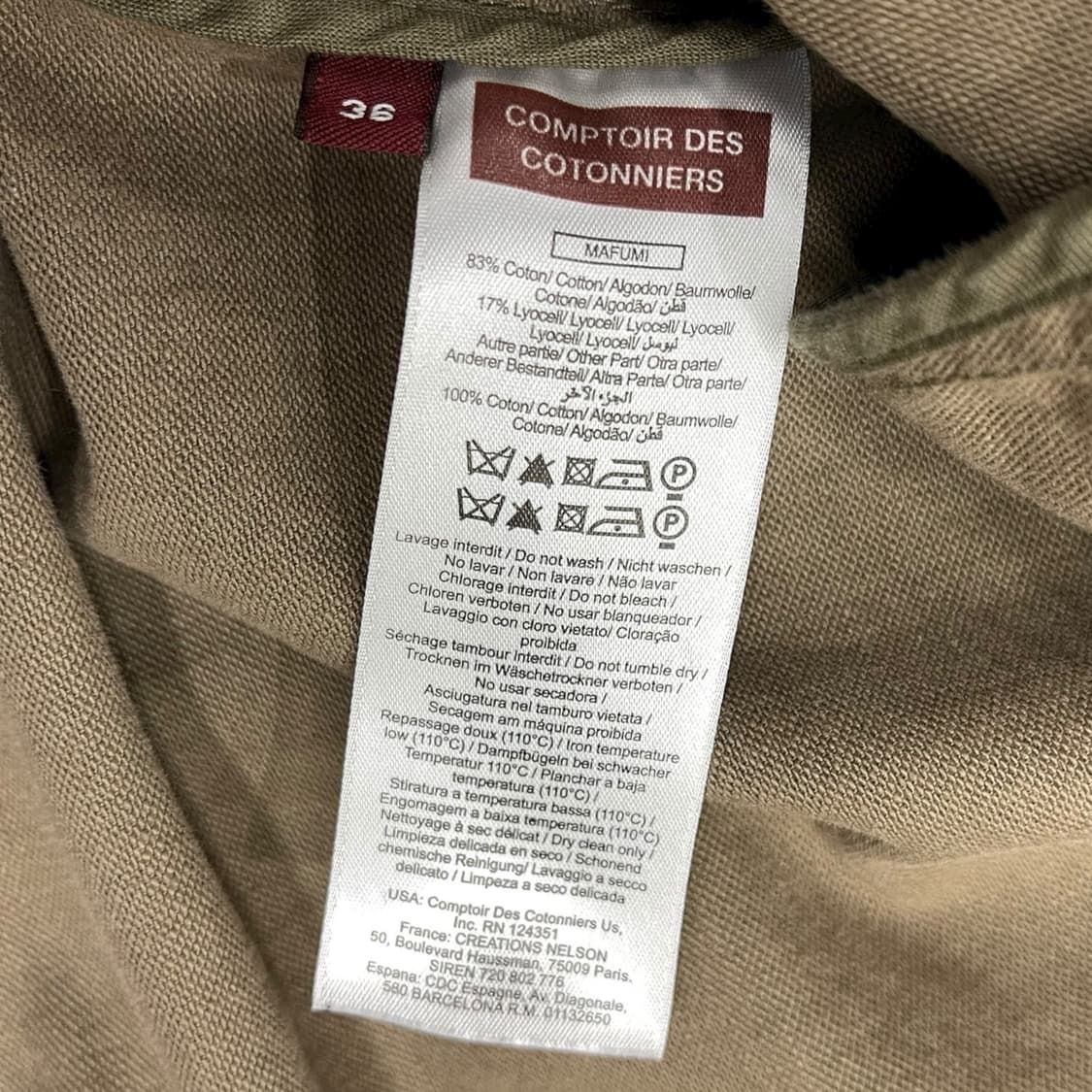 꼼뜨와데꼬또니에 더블브레스티드 트렌치 야상코트 상품이미지7