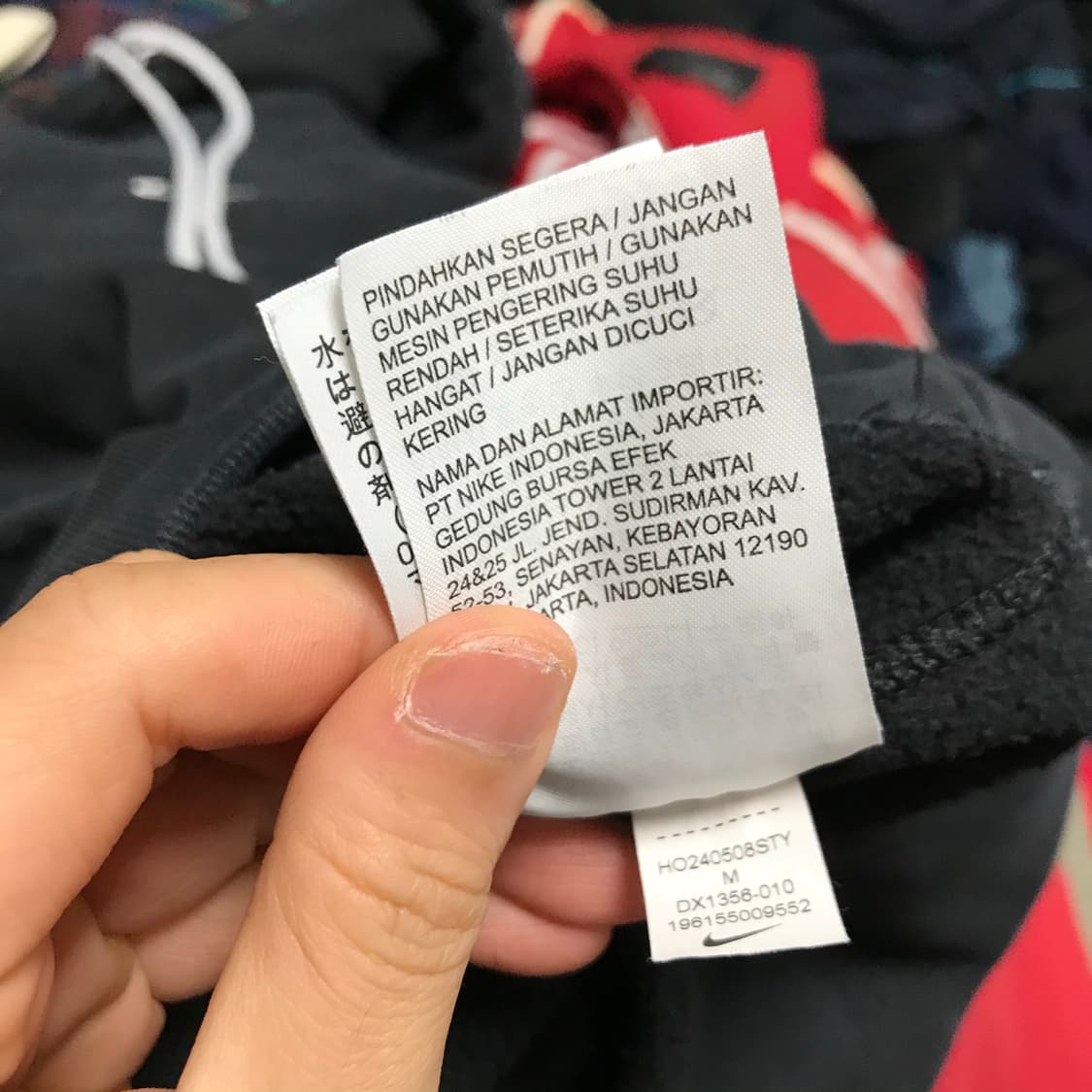 나이키nrg 초판 검정 후드티 상품이미지7