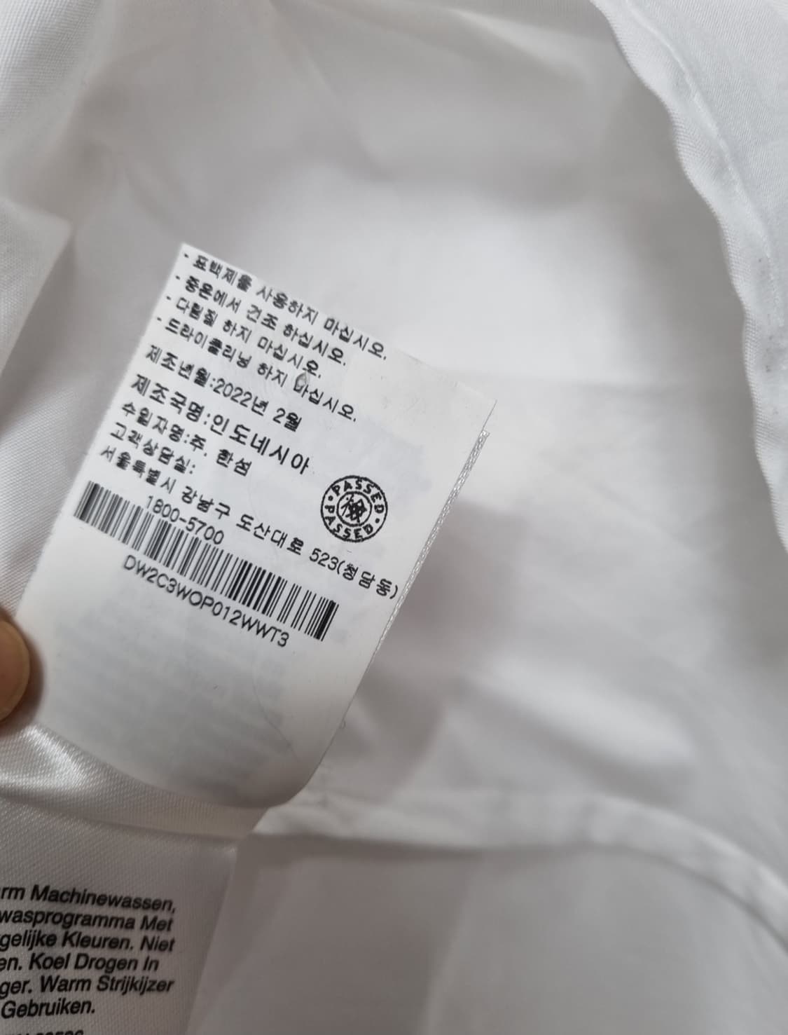 (새상품) DKNY 원피스 (실사이즈확인) 상품이미지9