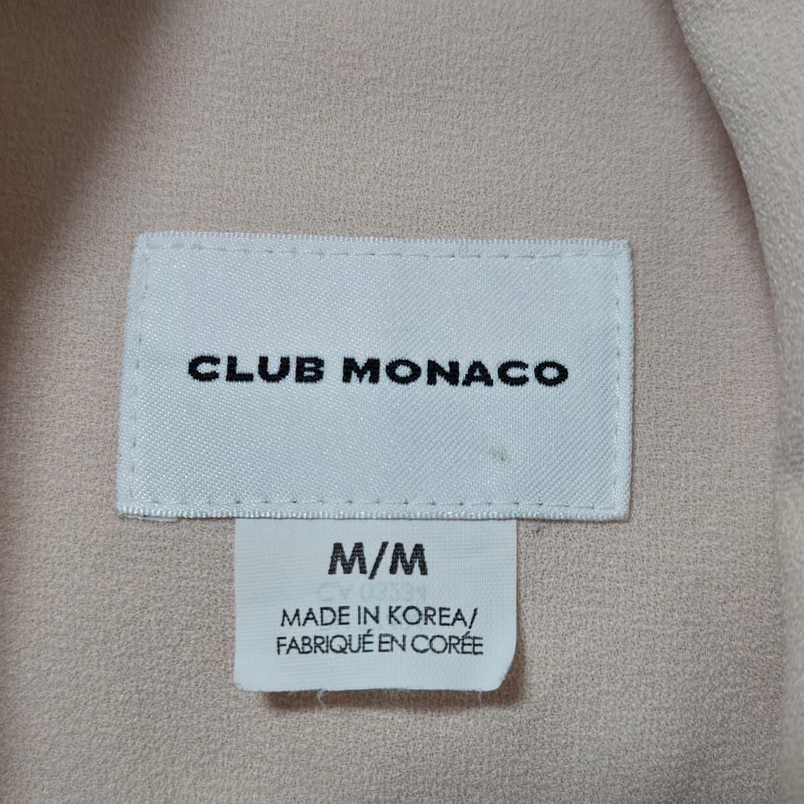 클럽모나코 베이지핑크 논버튼 자켓 / 여성 자켓/여자 자켓  상품이미지2