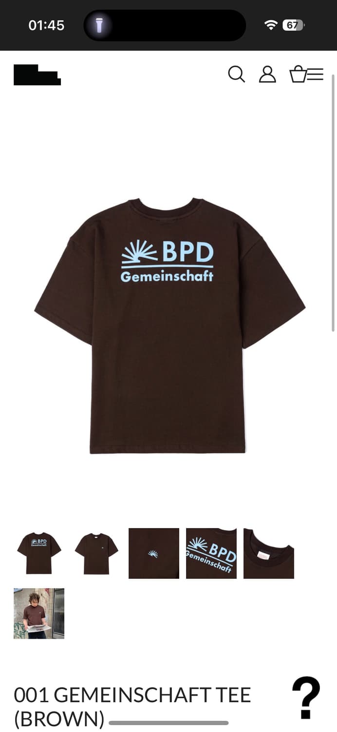 BERLIN PHOTOBOOK DISTRIBUTION 반팔(구매) 상품이미지1