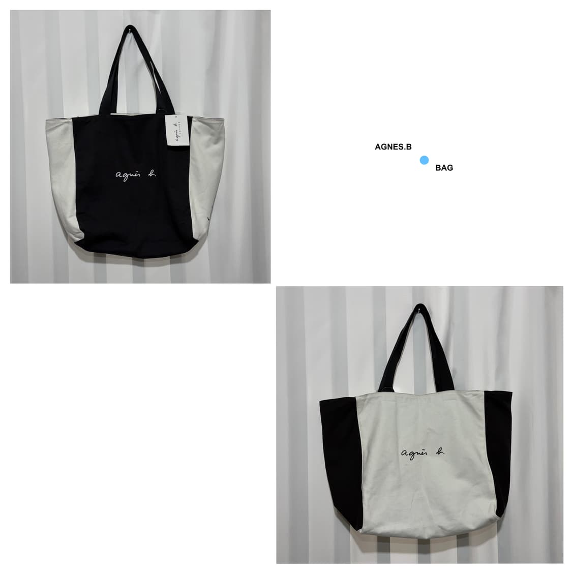 아네스베 리버시블 토트백 상품이미지2