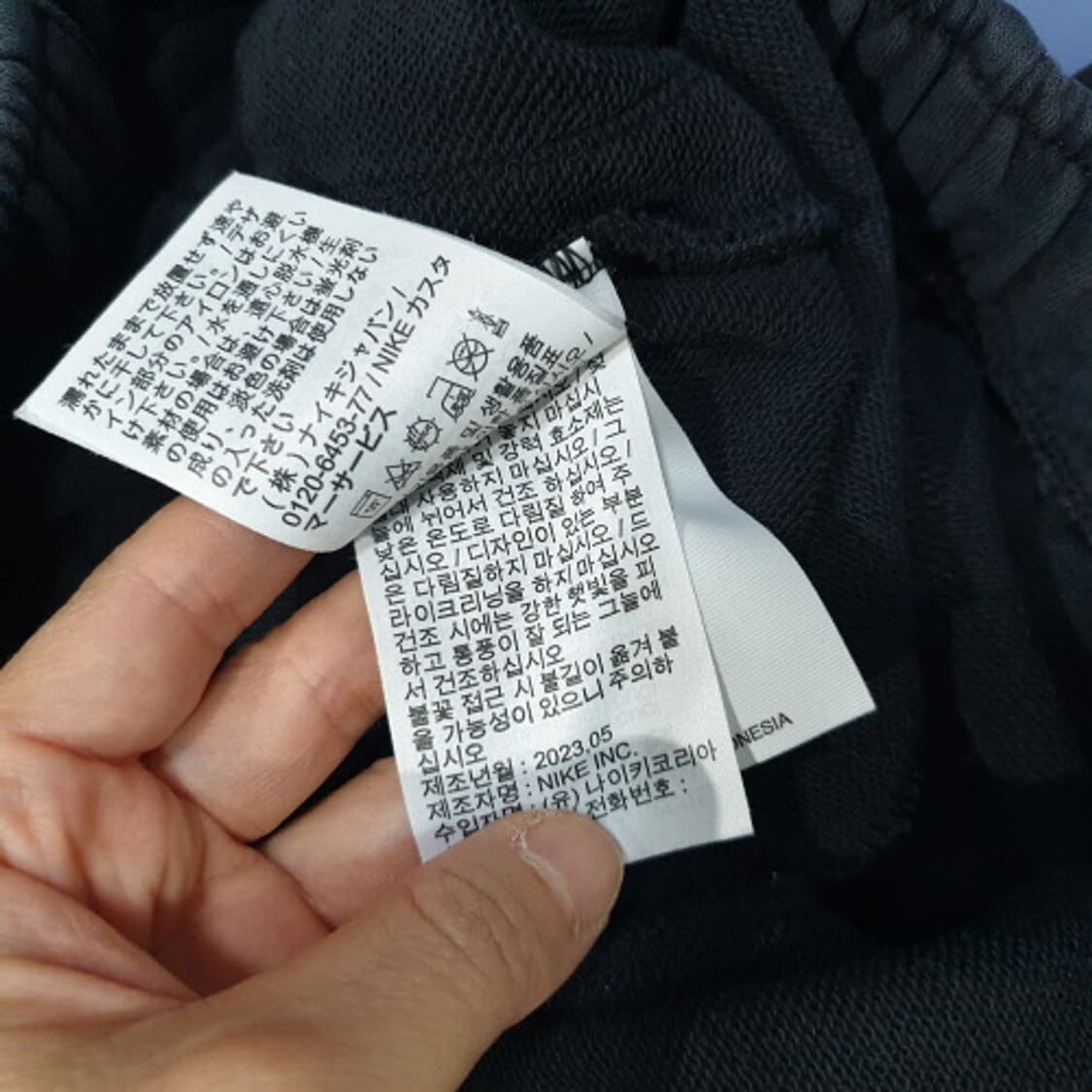 나이키 클럽 프렌치 테리 쇼츠 반바지(L) 상품이미지6