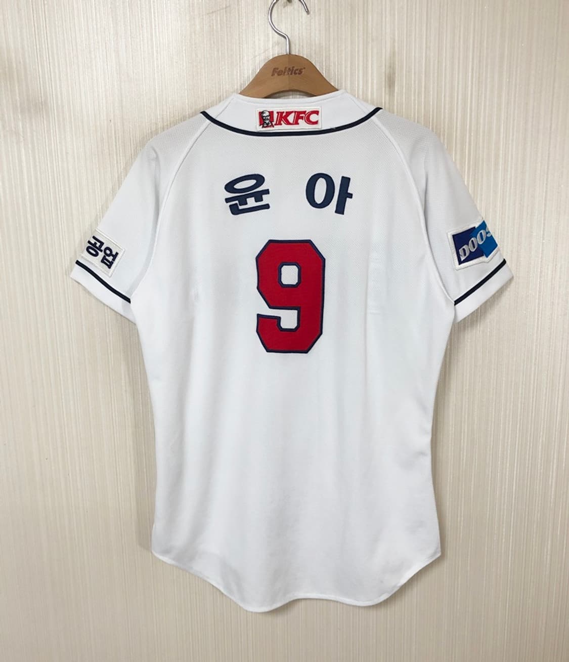 KBO 위팬 두산베어스 홈유니폼/져지 95 #9 윤아 상품이미지7