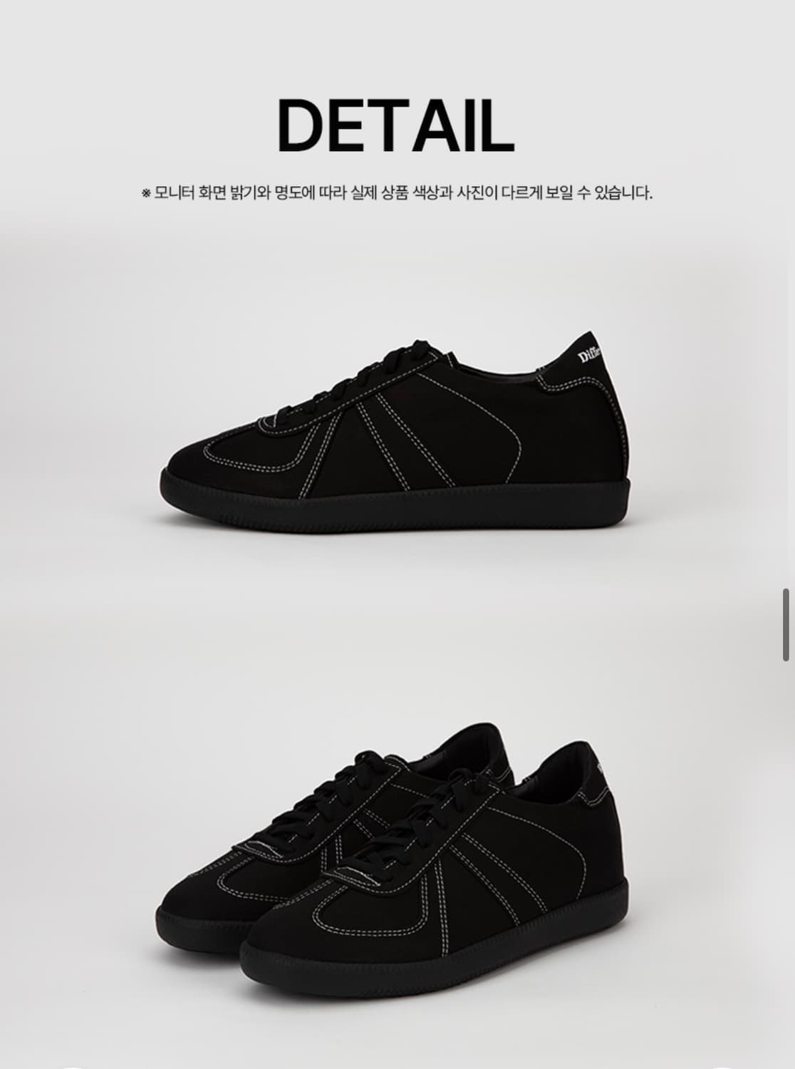 디퍼슈 / 쿠바 스니커즈 올블랙 데님 / 280 상품이미지2