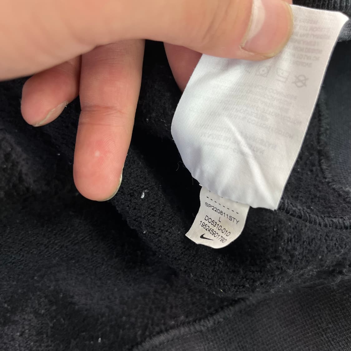 105 나이키 X 스투시 블랙 맨투맨 상품이미지6