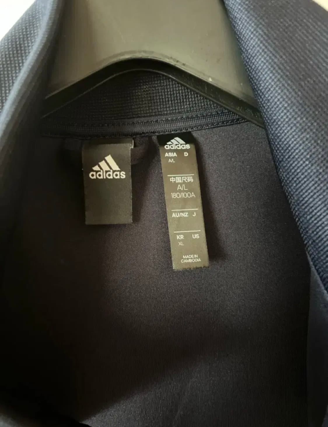 아디다스 져지 네이비 상품이미지3