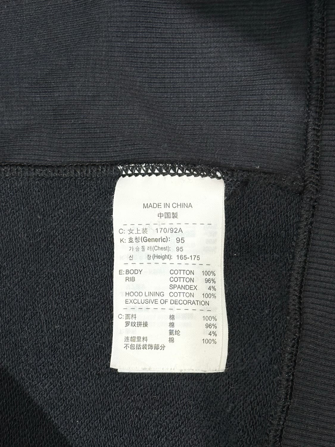 나이키 네이비 오버핏 후드티 XL 상품이미지8