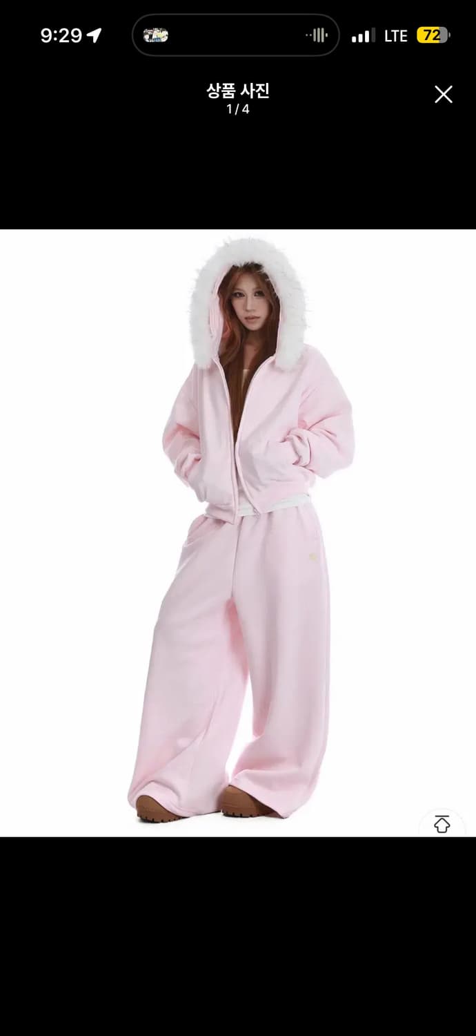 타오바오 핑크 퍼후드 트리에닝셋업 상품이미지1